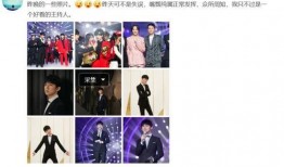 娱乐圈人脉爆料皇权富贵,娱乐圈人脉风云录