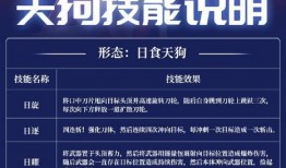 最新官方爆料大揭秘,最新爆料背后的惊人真相大起底