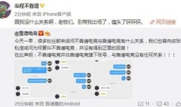 吃瓜最新事件爆料大网红,揭秘大网红最新事件幕后真相