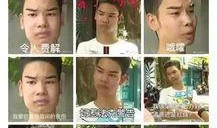 在娱乐圈吃瓜打脸锤渣渣
