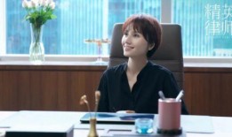 刘老师爆料张宏伟视频是真的吗,张宏伟视频真实性揭秘