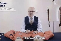 六叔公开爆料是真的吗视频,真相究竟如何？