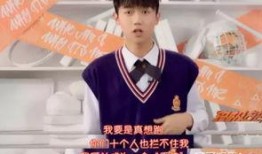 孟子坤最新爆料消息,最新动态与幕后故事大公开