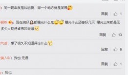 刘大锤爆料谈恋爱视频大全,恋爱视频大全，甜蜜瞬间尽收眼底