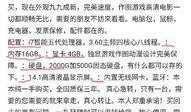咸鱼之王战令爆料最新,全新内容抢先看，战力飙升新篇章