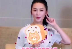 李沁爆料王大陆视频播放,视频播放引网友热议