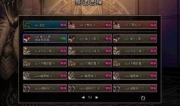 新机甲雷诺爆料视频播放,震撼视频揭示未来战场霸主