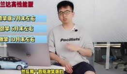 死水最新爆料新闻视频