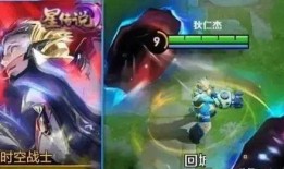 狄仁杰最新皮肤爆料,神秘古风新皮肤，揭秘东方神秘力量