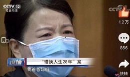 武汉五医院爆料案件最新,真相与争议交织的医患纠纷调查