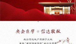 椰城纠风爆料最新消息,揭秘背后惊人真相！