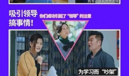 北京卫视试衣间爆料新闻,明星时尚幕后故事大揭秘