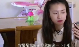 包贝儿爆料包文婧视频,引发网友热议