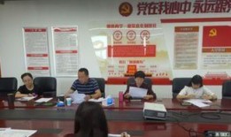 五华县最新爆料消息新闻,揭秘当地发展新动态与民生改善成果