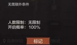 怎么能知道暗区突围最新爆料,揭秘最新爆料，游戏新篇章即将开启！