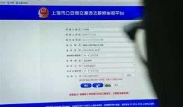 新闻爆料给哪里举报电话,守护正义——揭秘新闻爆料举报电话”