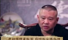 娱乐圈支持人爆料是真的吗,真相还是谣言？