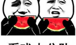 娱乐吃瓜群头像图片大全,趣味横生的形象盛宴