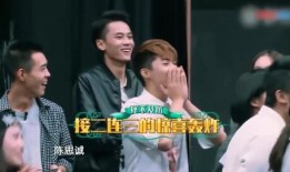 徒弟敢爆料师父糗事吗视频,师父那些鲜为人知的糗事