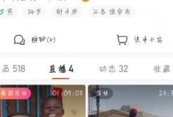 飞哥爆料烟草视频播放,烟草行业幕后真相，视频曝光惊人内幕