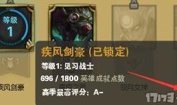 海克斯科技最新爆料,揭秘未来科技界的颠覆性突破