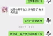 吃瓜qq聊天免费最新,吃瓜QQ聊天免费，畅享社交新体验！