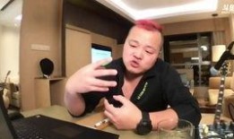 蔡老板被爆料了吗视频,视频揭露惊人内幕