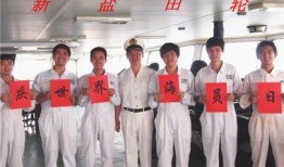 新船员最新爆料新闻,揭秘海上生活与航行背后的真实故事