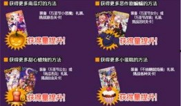 万圣节物品爆料怎么做视频,视频制作攻略