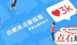 star中视频伙伴计划热点爆料,热点事件背后的精彩瞬间
