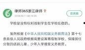 青县爆料最新消息网,最新动态盘点，揭秘青县热点事件！