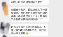 网红爆料投稿网站大全最新,热门平台盘点与投稿攻略