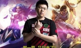 韦神终爆料视频,揭秘游戏幕后真相