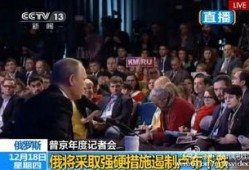 韩国退休记者爆料视频大全,揭秘视频大全背后的真相与内幕