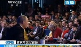 韩国退休记者爆料视频大全,揭秘视频大全背后的真相与内幕