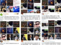 营销号娱乐圈爆料2014年8月,揭秘当年热点事件与明星幕后故事