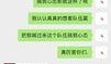 吃瓜qq聊天免费最新,吃瓜QQ聊天免费，畅享社交新体验！