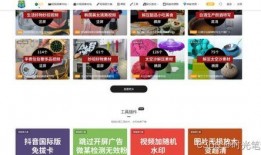 爆料的视频在哪找素材下载,跟随爆料视频轻松获取资源