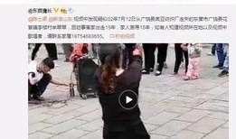 爆料舞台陈伯辛视频大全,揭秘幕后精彩瞬间