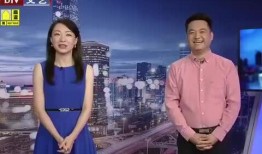 吉林新娘最新爆料信息视频