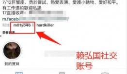 吃瓜出轨女的最新事件爆料,吃瓜出轨女事件再掀波澜，真相究竟如何？