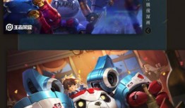 优化皮肤最新爆料软件,一键焕新，焕发青春光彩