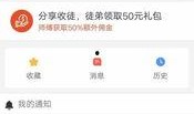 今日头条东莞爆料事件最新,事件真相揭秘，网友热议不断