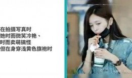 小狐狸娱乐爆料微博,娱乐圈最新动态大揭秘！