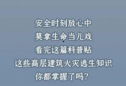 平湖最新爆料消息今天疫情,追踪病毒足迹，共筑防疫防线”