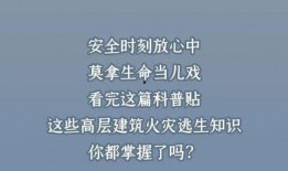 平湖最新爆料消息今天疫情,追踪病毒足迹，共筑防疫防线”