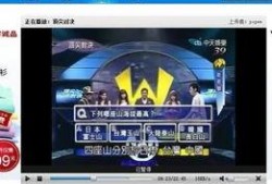 台北娱乐爆料,明星幕后故事大曝光