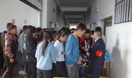 腾冲一职校爆料新闻视频,揭秘校园内幕