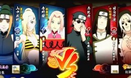 火影s忍最新爆料,神秘新角色曝光，剧情走向再掀波澜！