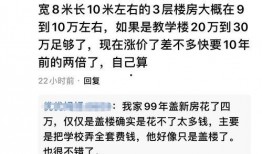 卓伟爆料老部下是谁啊视频,老部下身份大曝光！